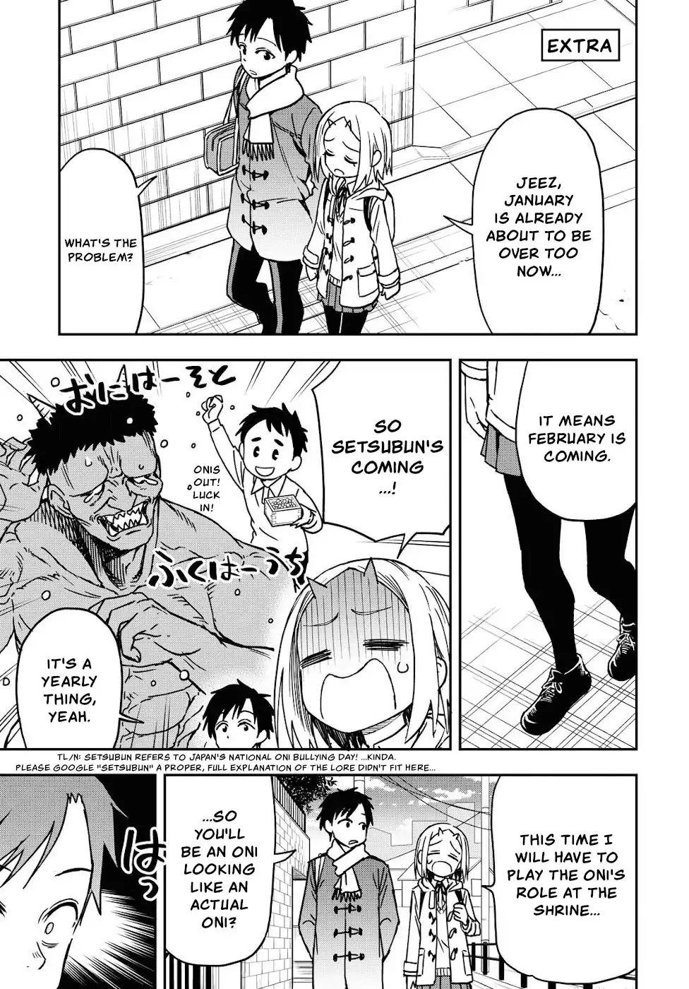 Onizuka-chan and Sawarida-kun Chapter 22.1 1